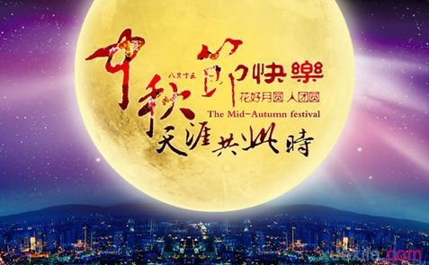 家好網(wǎng)絡