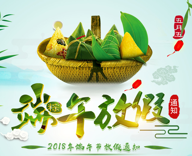 網(wǎng)站建設(shè)